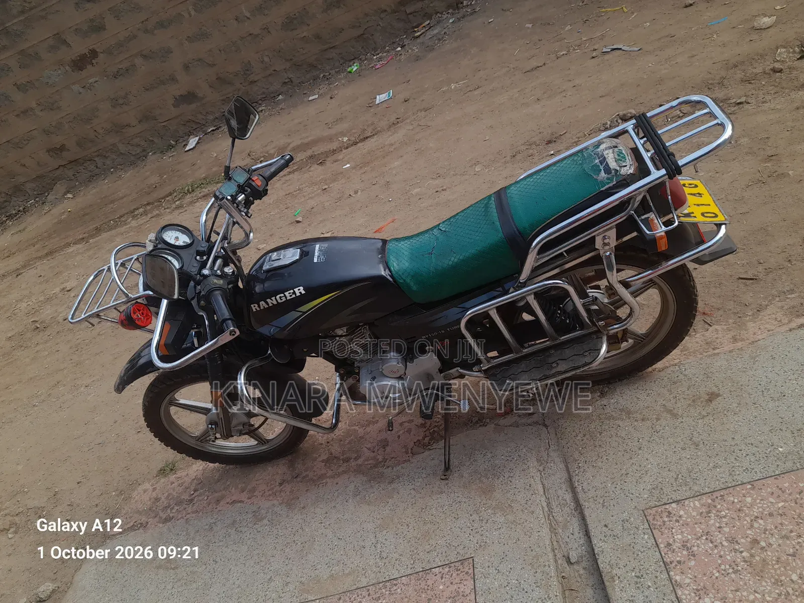 Ranger R-2020 2021 Black