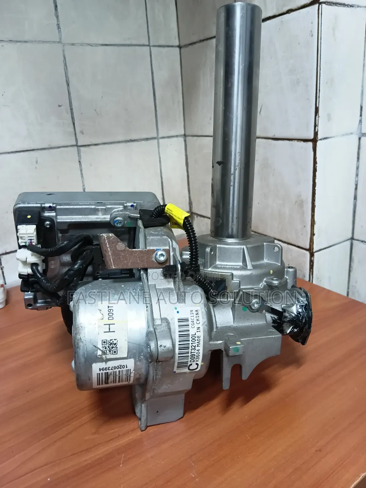 Mazda Demio Sterling Column or Motor With Computer