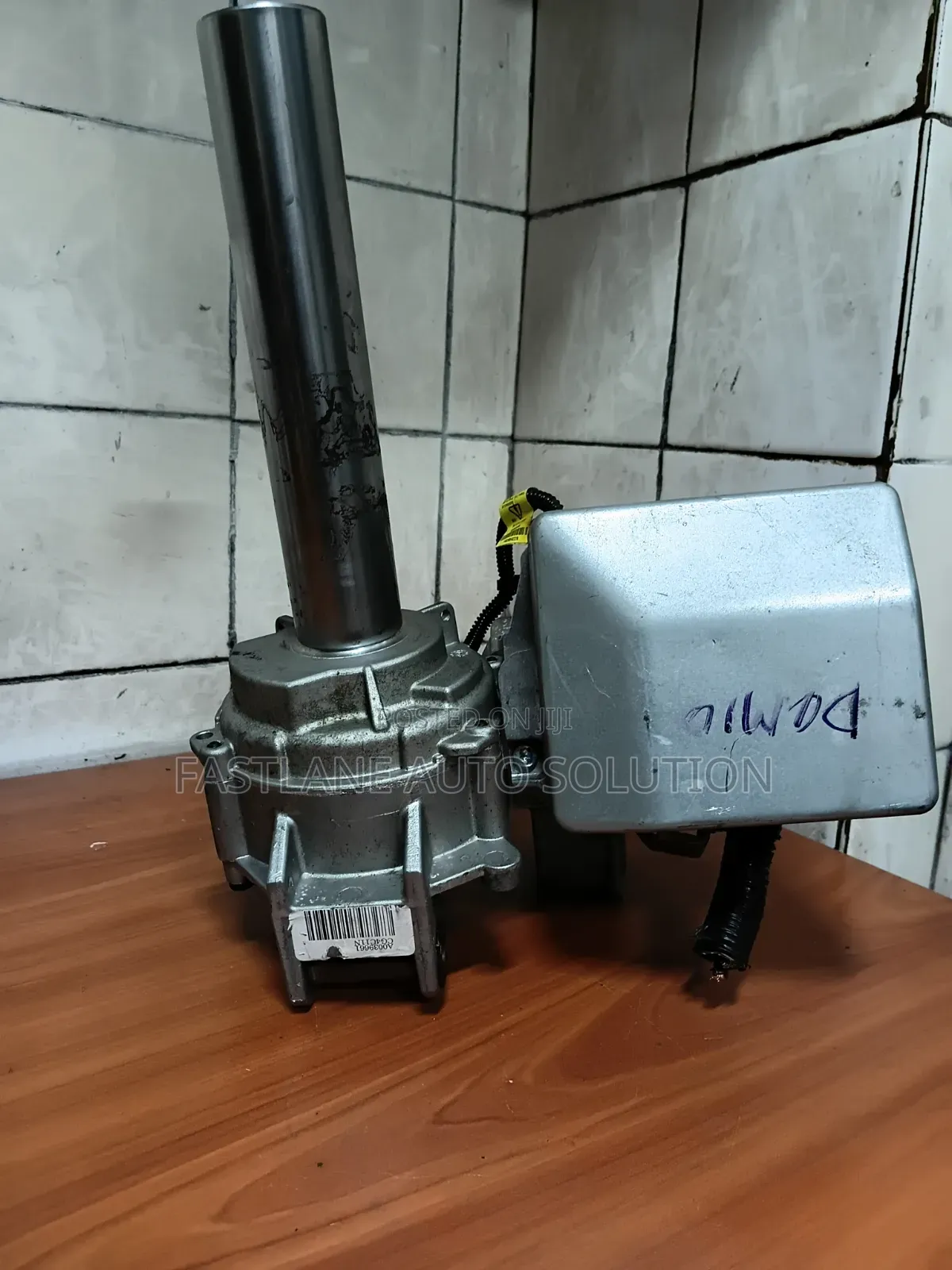 Mazda Demio Sterling Column or Motor With Computer