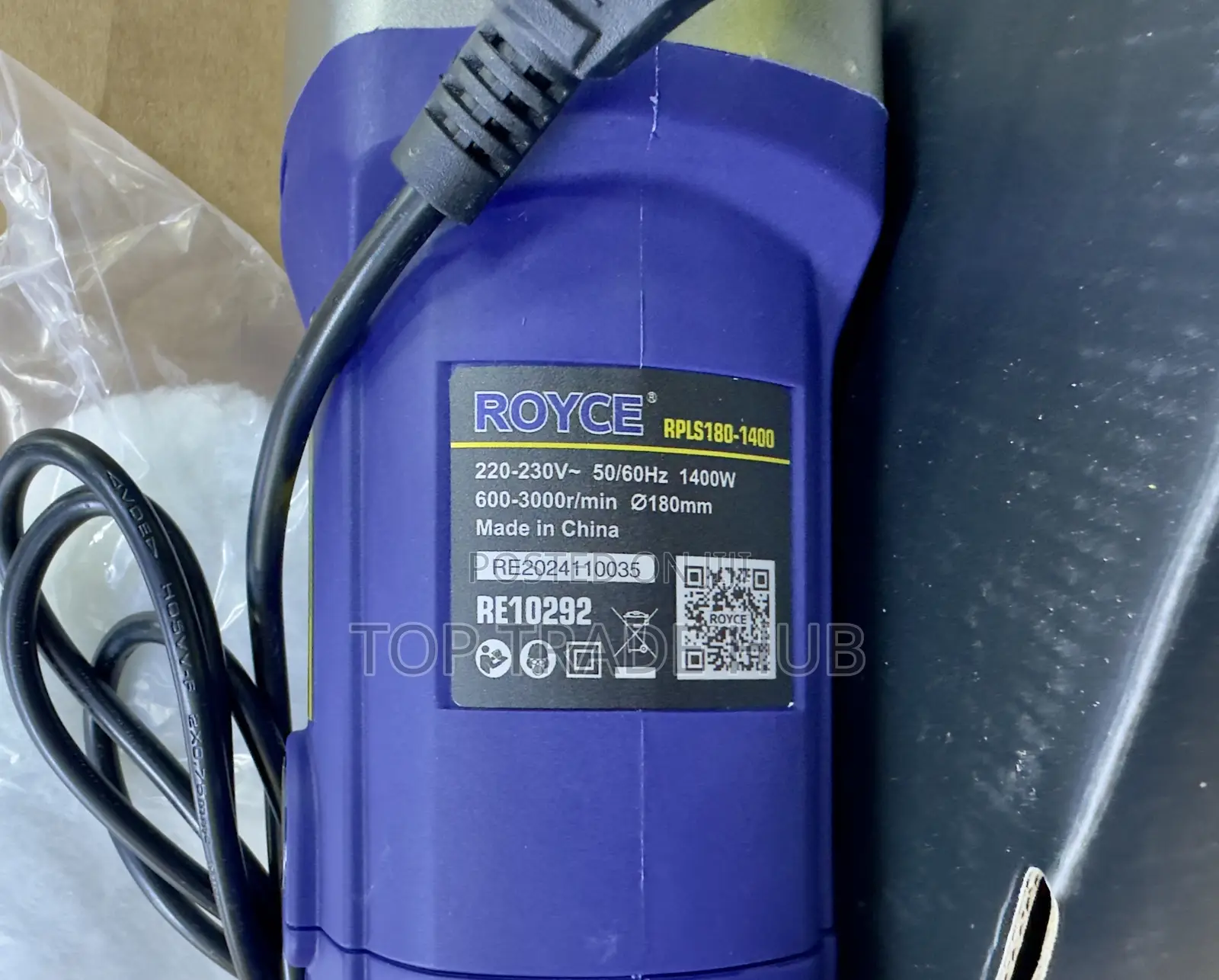 Royce Electric Car Buffing/Polishing Machine 1400W