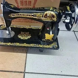 Heavy Duty Butterfly Sewing Machine