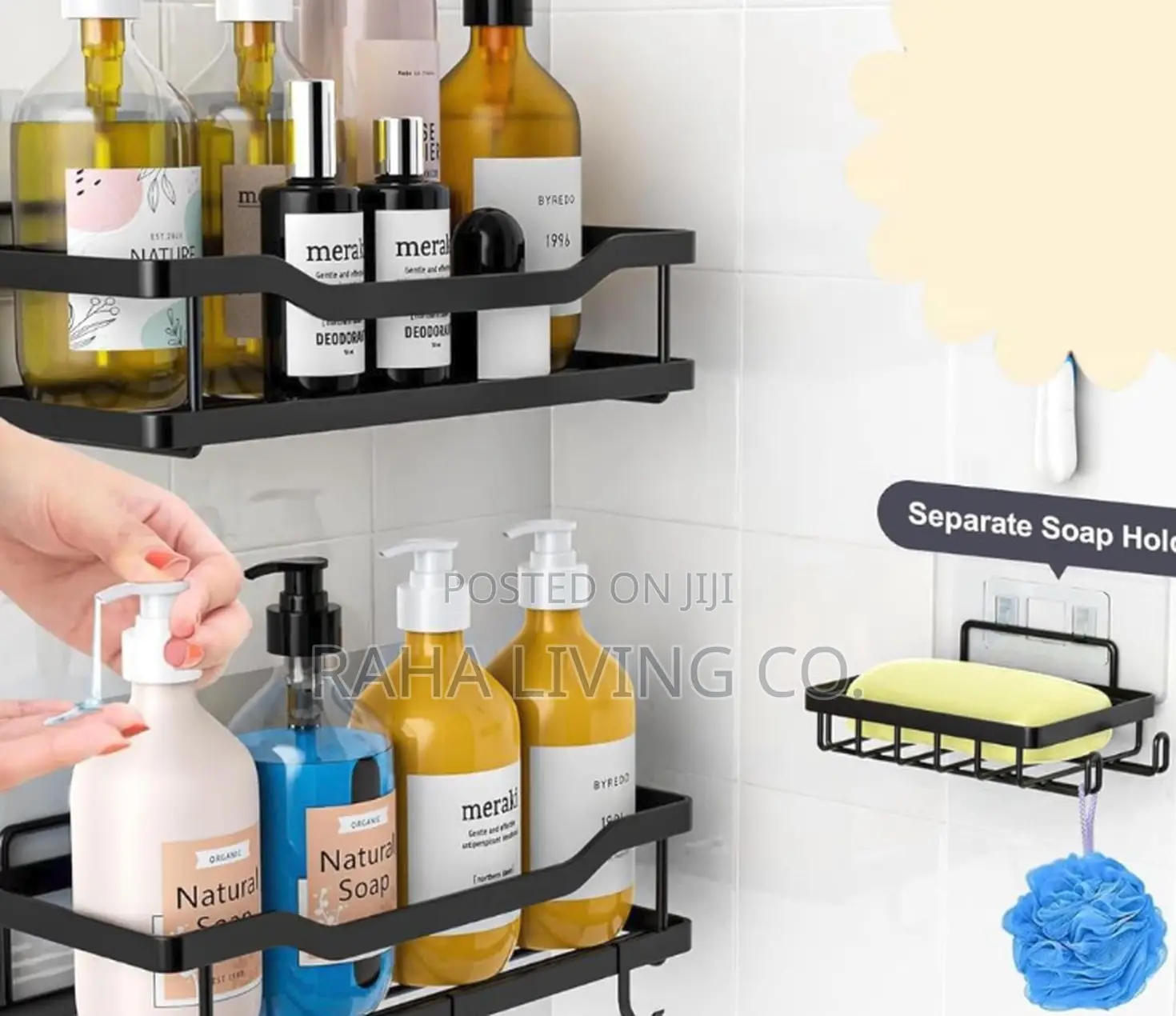 3pc Rectangular Shower Caddy Set | Wall Organizer | No Drilling