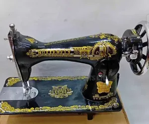 Heavy Duty Butterfly Sewing Machine