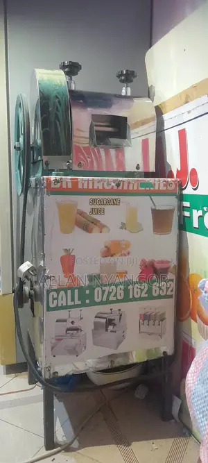Sugarcane Juice Extractor Machine