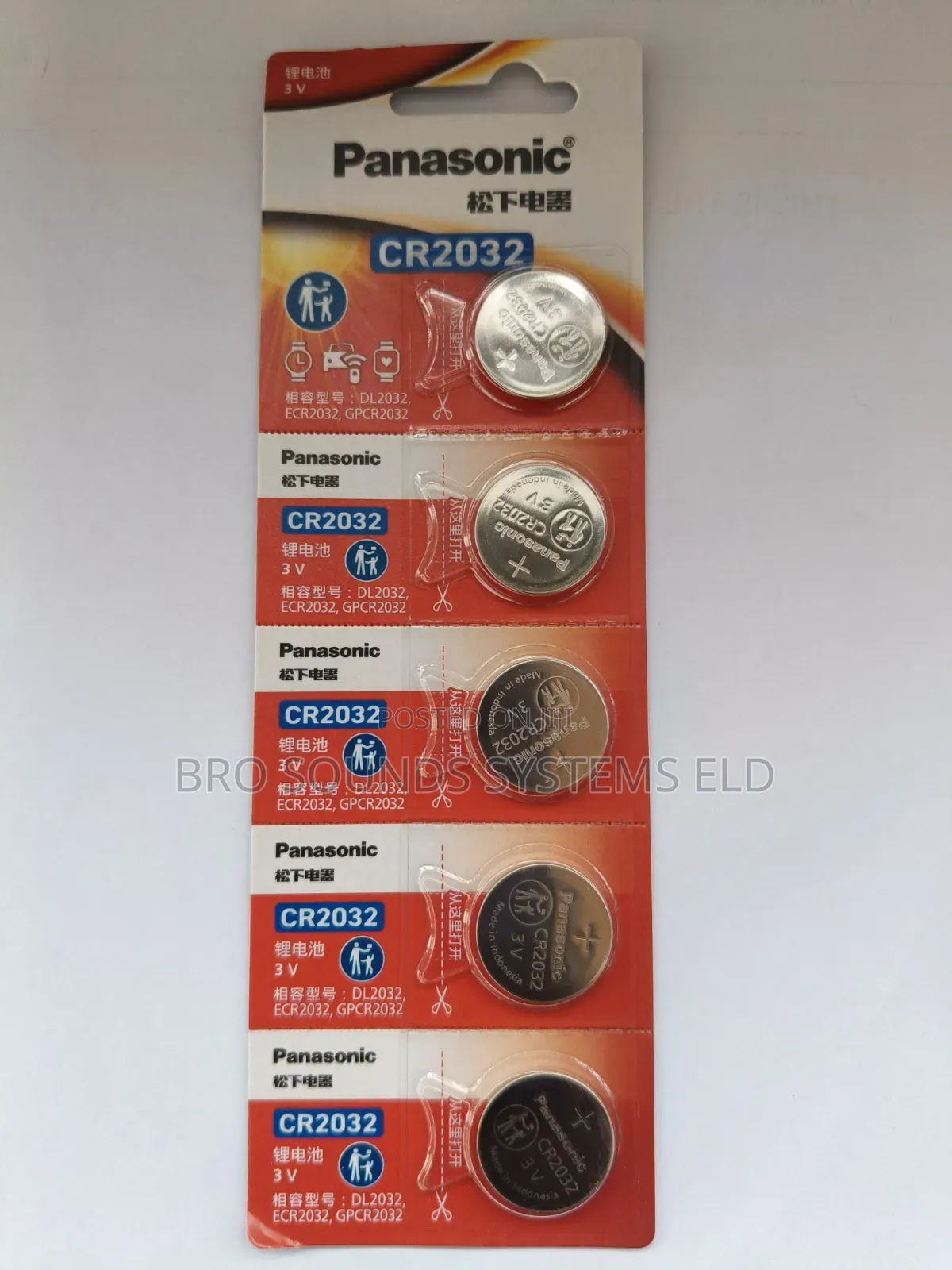 Panasonic Lithium Battery Cr 2032 for Car Remotes / Gadgets