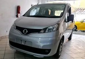 Nissan NV200 2018 Silver