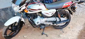 Bajaj Boxer 150 UG 2025 White