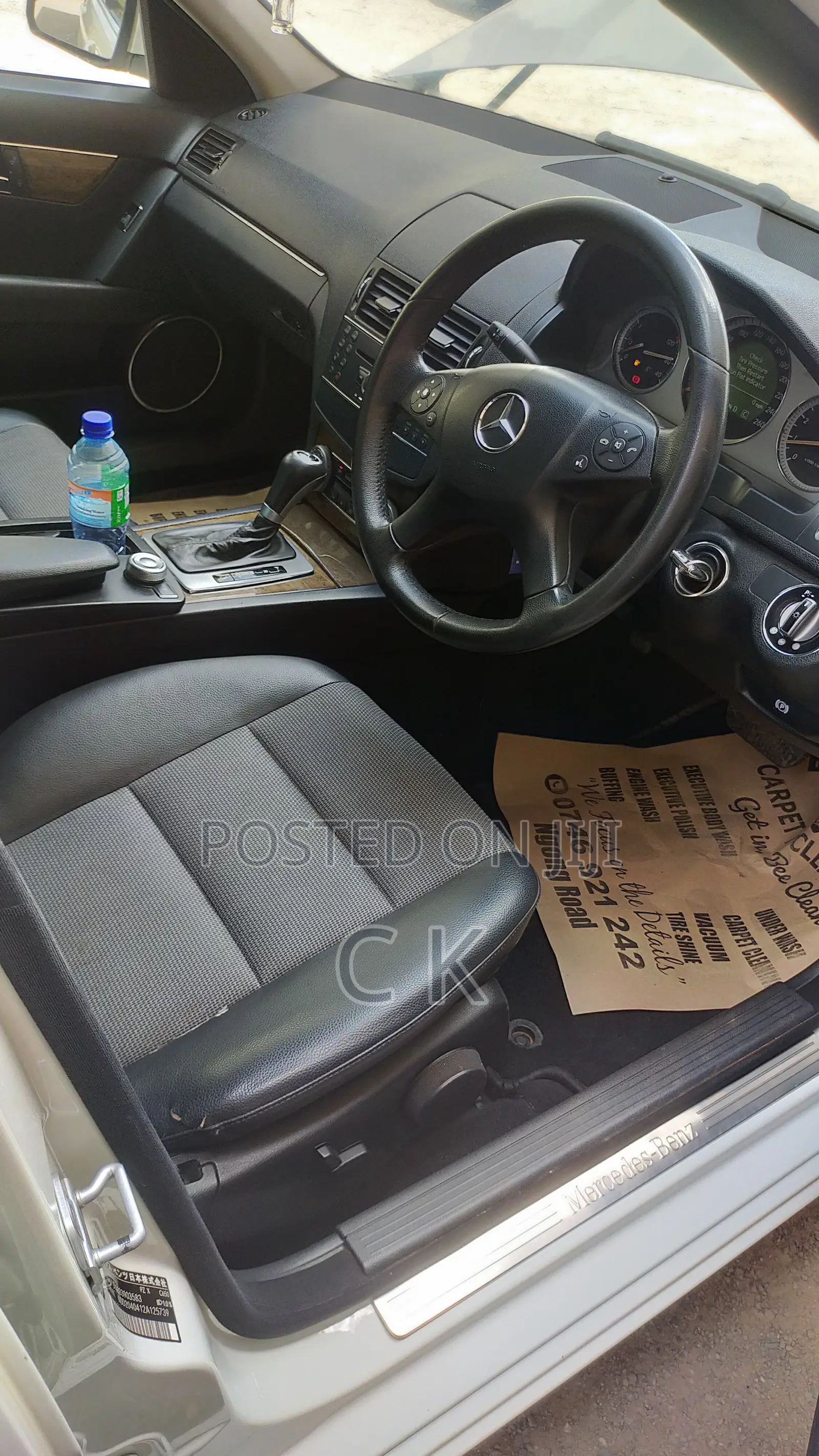 Mercedes-Benz C200 2008 White