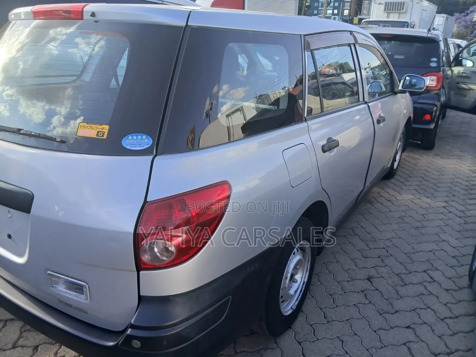 Nissan Advan 2019 Silver