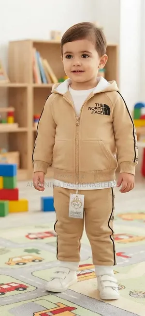 Boys Tracksuit