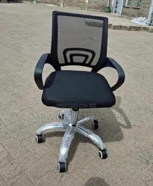Breathing Mesh Chair