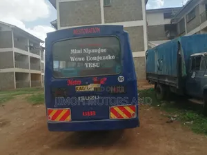Isuzu NQR 2007 Blue