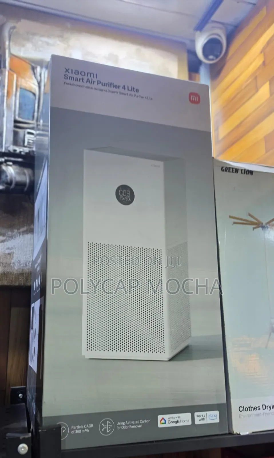 Xiaomi Smart Air Purifier 4 Lite