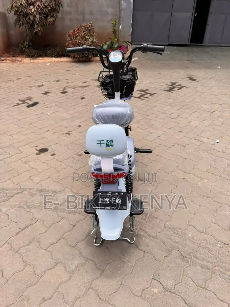 New Motorcycle 2025 Black