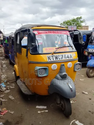 Piaggio 2019 Yellow