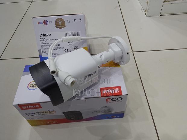 Dahua 4MP Eco Series Network Camera - main view