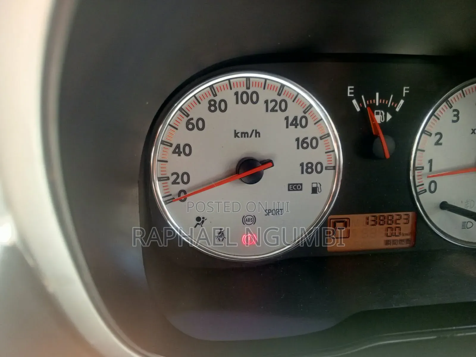 Nissan Note 2011 Maroon