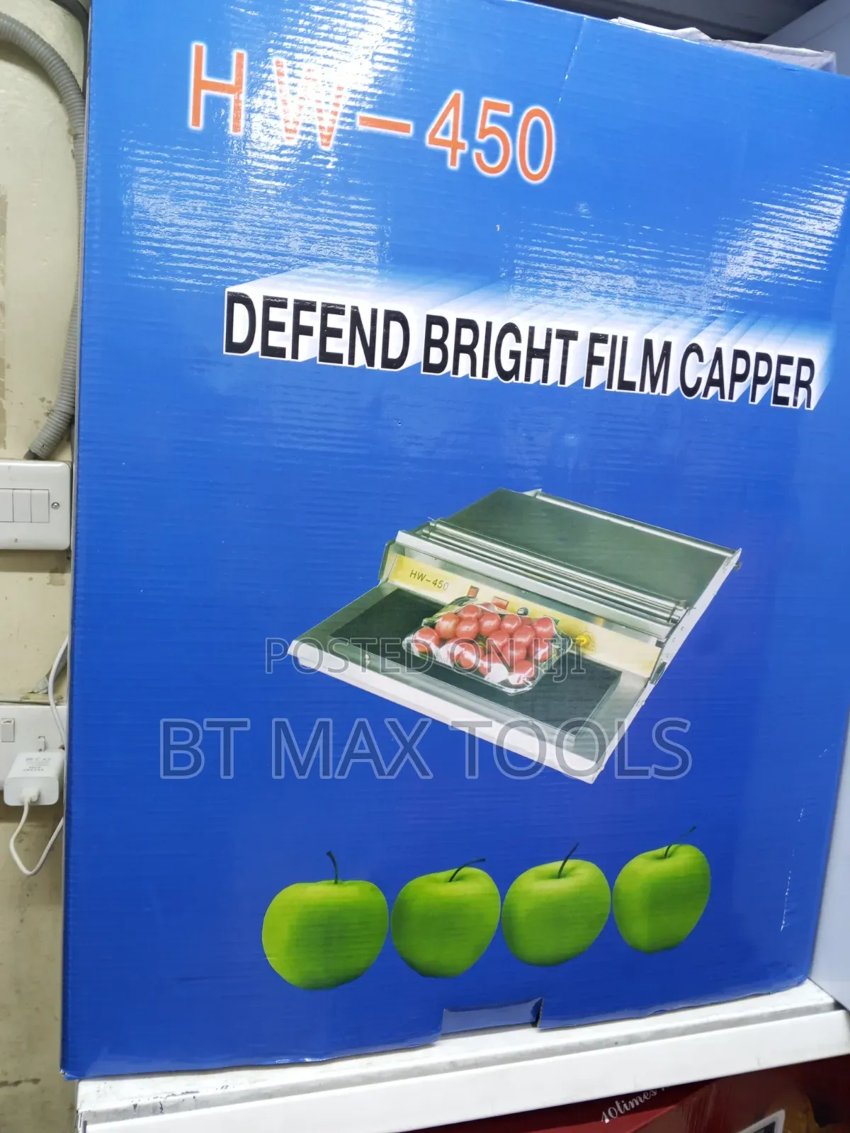 Defend Bright Film Capper