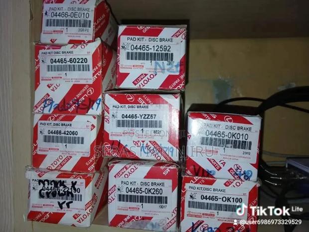 Top Mark Auto Parts - main view
