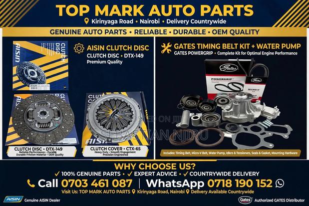 Top Mark Auto Parts - thumbnail 3