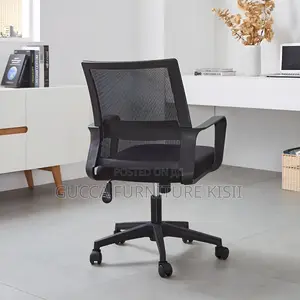 Captain Mesh Task Office Chair