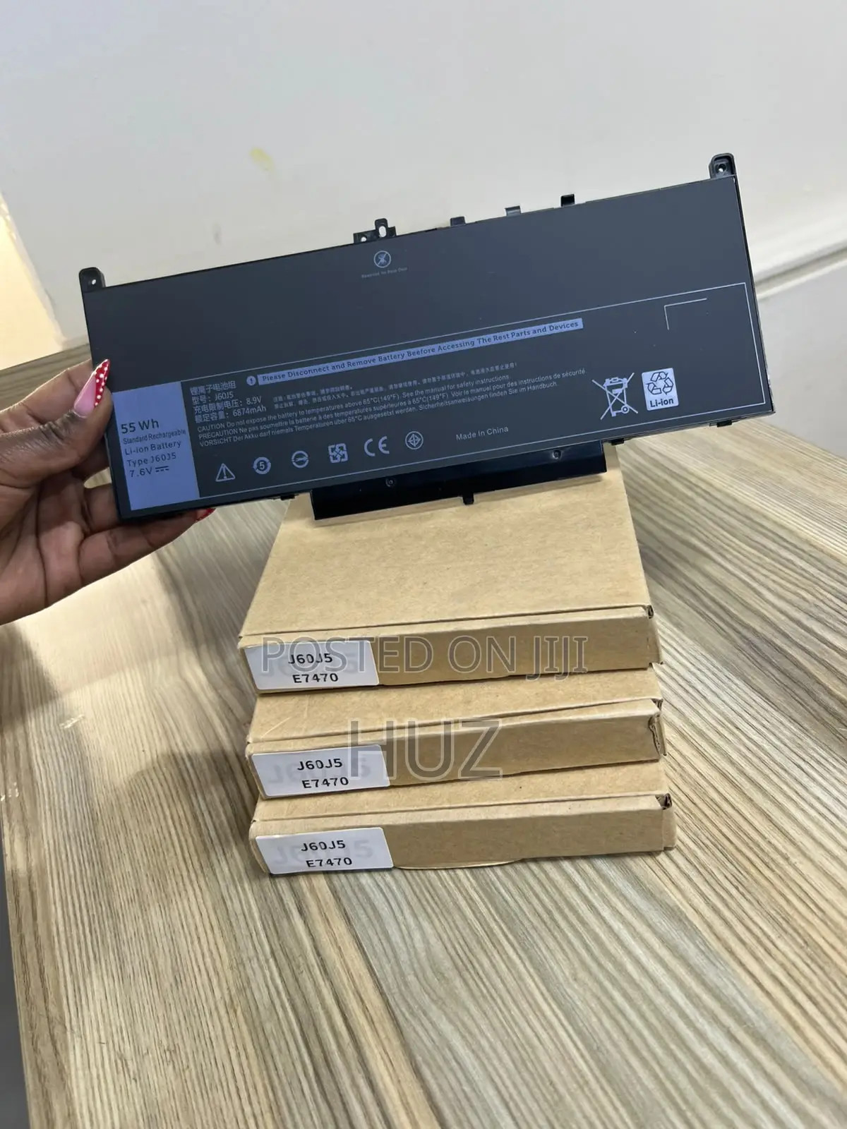 Dell Battery Laptop E7470