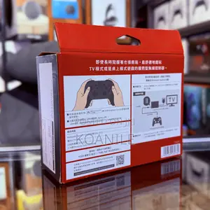 Nintendo Switch Pro Controller