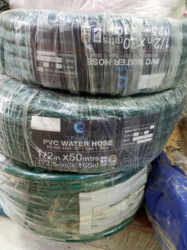 PVC Water Pipe - main view