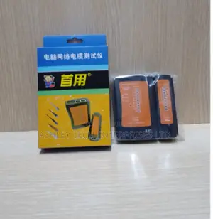 Special RJ45 LAN Cable Testing Tool