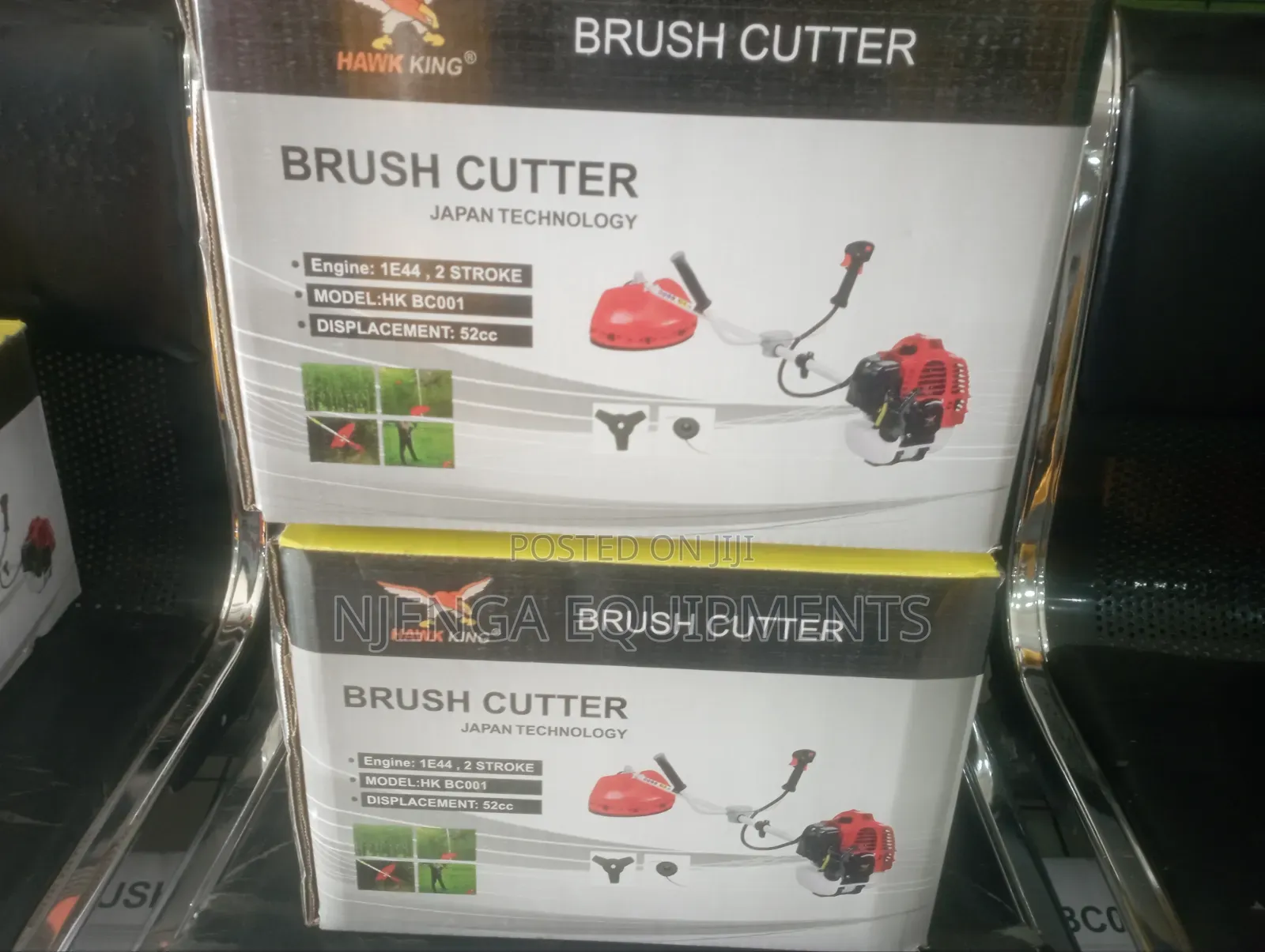 New Brush Cutter