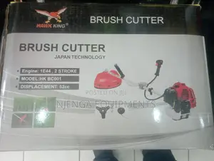 New Brush Cutter