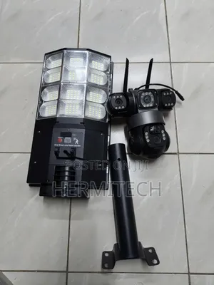 Outdoor 300W 4G Triple-Lens CCTV With Floodlight