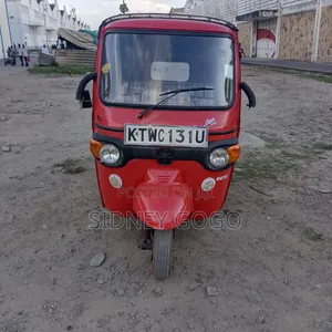 Piaggio Scooter 2023 Red