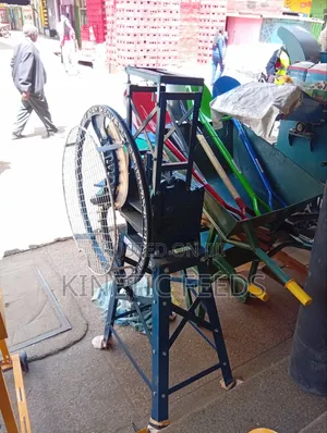 Chaff Cutter Machine, 2hp Italy Motor