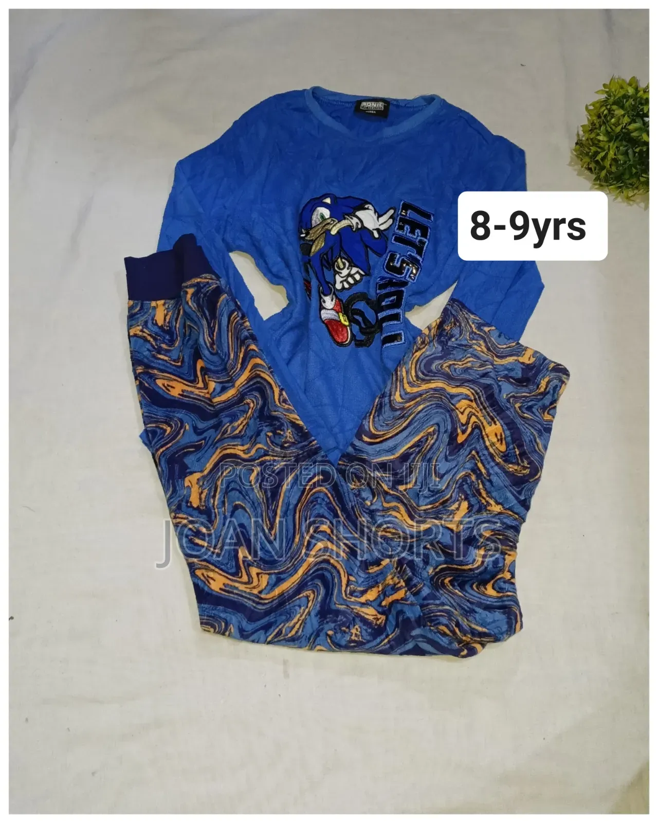 Boys Thrifted Pyjamas