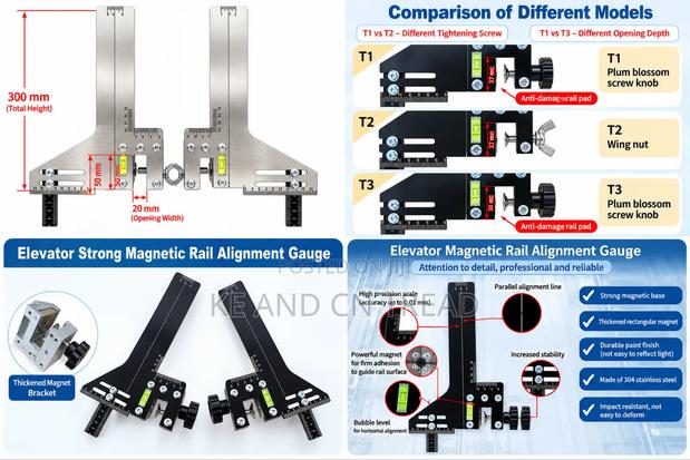 Elevator Guide Rail Alignment Gauge - main view