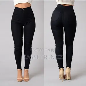 Slim Fit Skinny Jeans