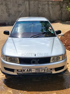 Mitsubishi Lancer 1996 Gray