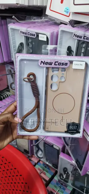 Matte Beige Magnetic Phone Case for the Samsung Galaxy S24 Ultra