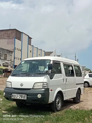 Nissan Vanette 2015 Silver