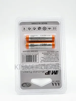 MP 1250 AAA Rechargeable Battery