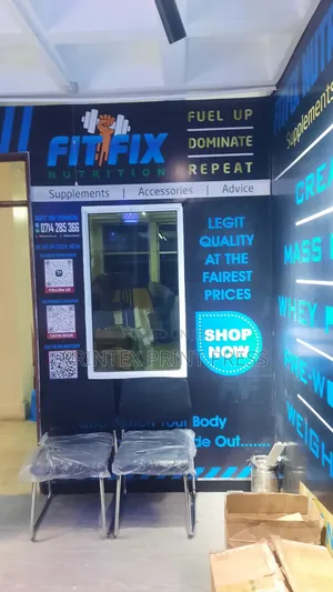 Shop | Premises Branding