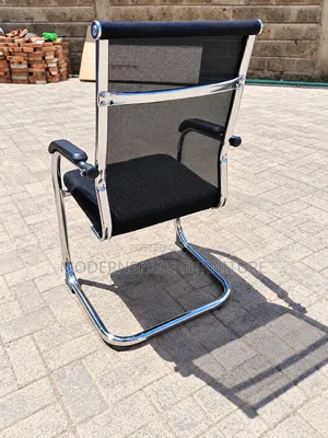 Mesh Visitor / Reception Chair