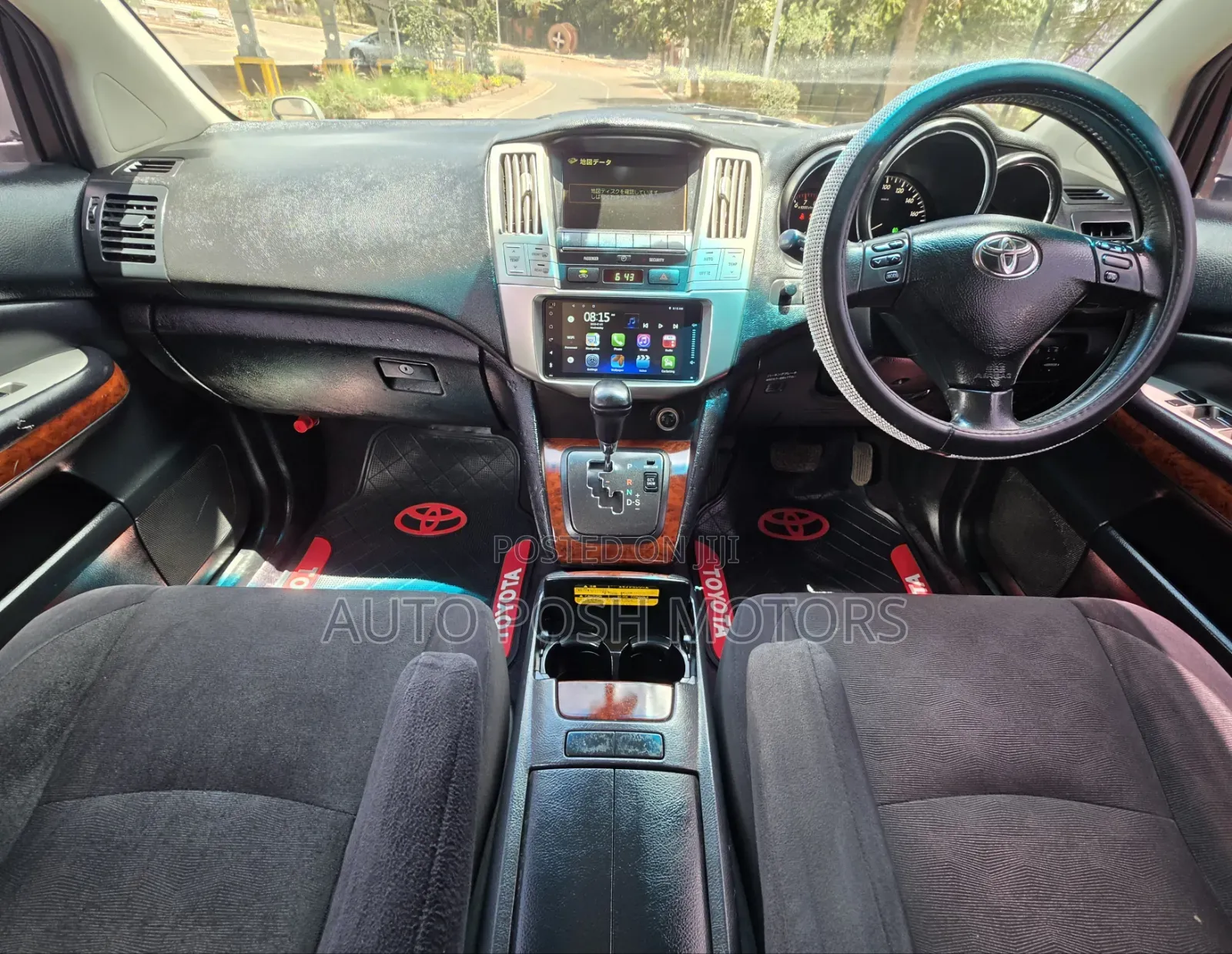 Toyota Harrier 2006 Beige