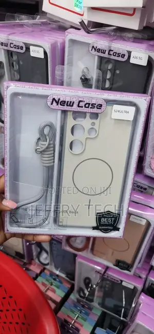 Beige Magnetic Phone Case With a Box for Samsung Galaxy S24 Ultra