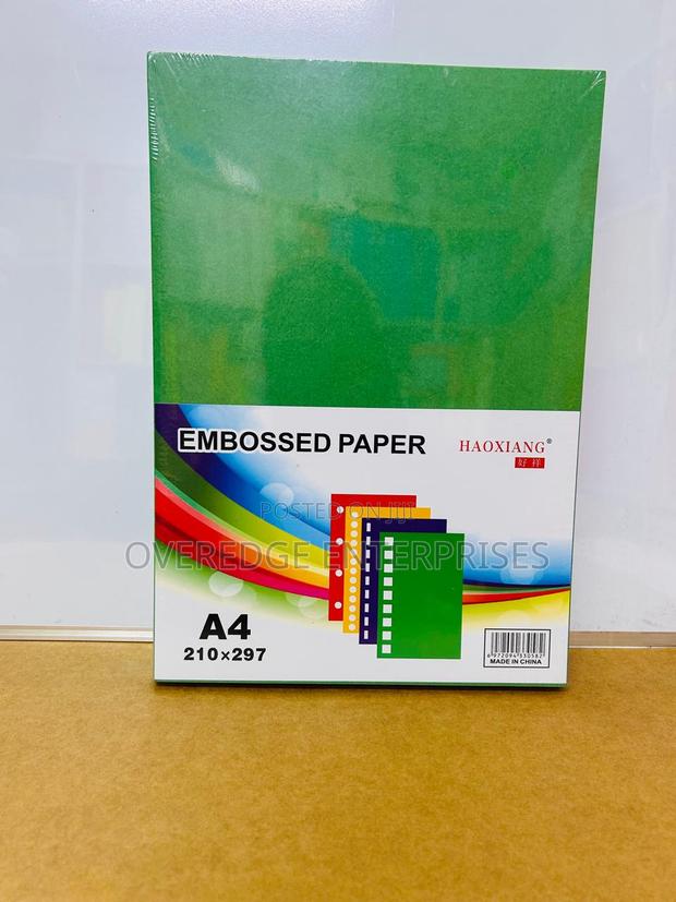 Embossed Certificate Paper A4 Size