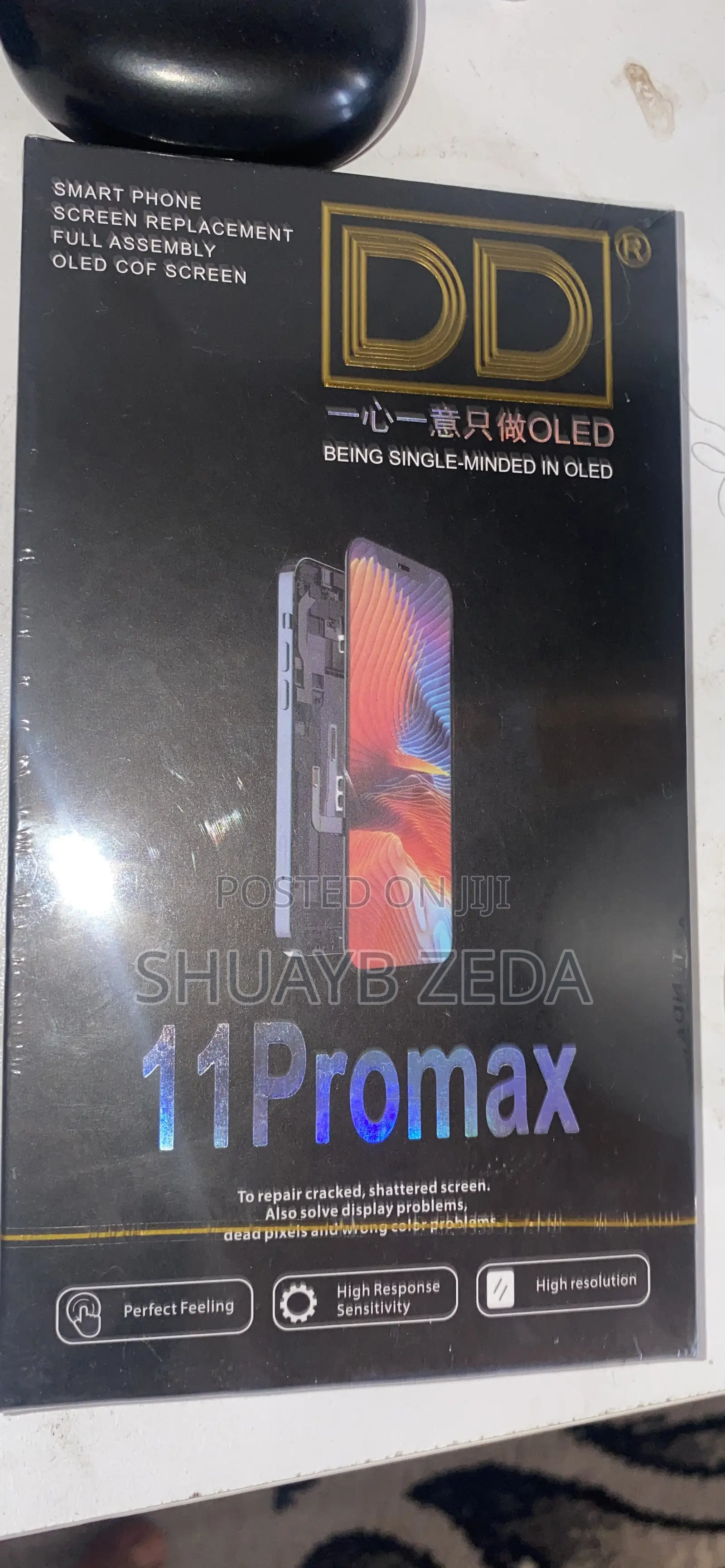 iPhone 11 Pro Max Screen Soft Screen