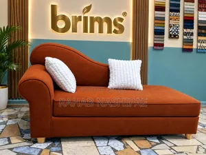 Brims Interior