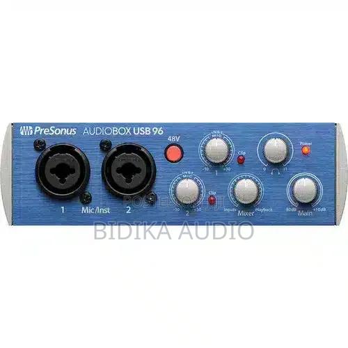 PreSonus AudioBox Studio Ultimate Bundle - main view