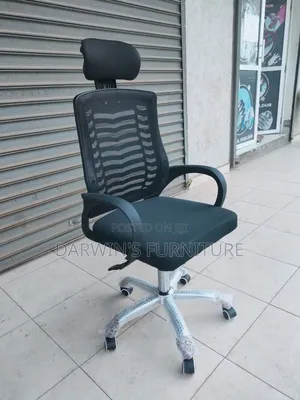 Headrest Chair